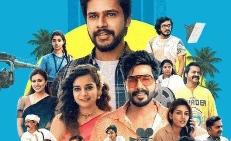 డిజిటల్ ఎంట్రీ ఇచ్చేసిన 'ఓహో ఎంథాన్ బేబీ'