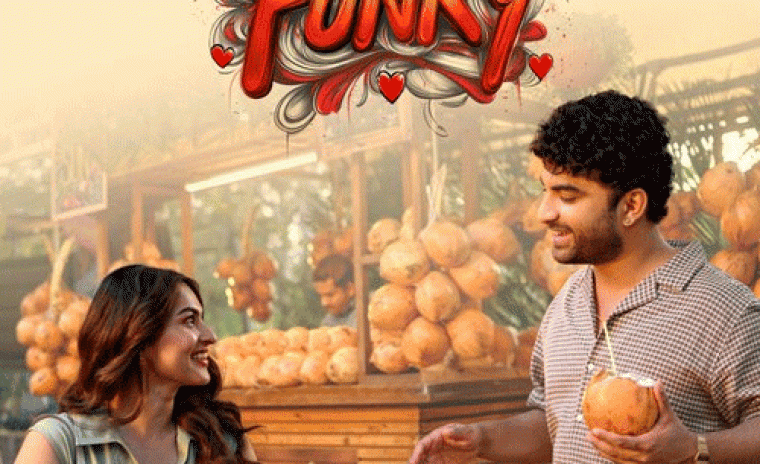 'ఫంకీ' విడుదల అప్పుడేనా?