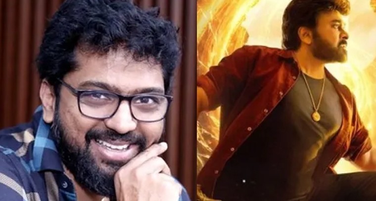 విశ్వంభర స్టోరీలైన్‌ చెప్పేసిన దర్శకుడు