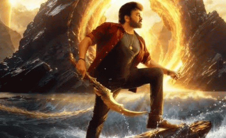  'విశ్వంబర' లో రీమిక్స్ సాంగ్ 