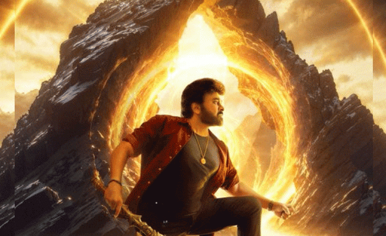 'విశ్వంబర' విడుదలపై వసిష్ఠ కీలక వ్యాఖ్యలు