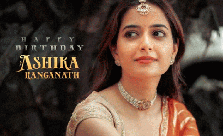 'విశ్వంభర' నుండి ఆషిక రంగనాథన్ బర్త్ డే పోస్టర్ రిలీజ్ 