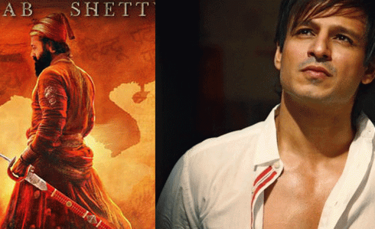 రిషబ్ శెట్టి ఛత్రపతి శివాజీ చిత్రంలో ప్రముఖ బాలీవుడ్ నటుడు