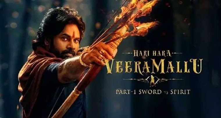 హాట్ కేకుల్లా ‘హరిహర వీరమల్లు’ టికెట్స్‌