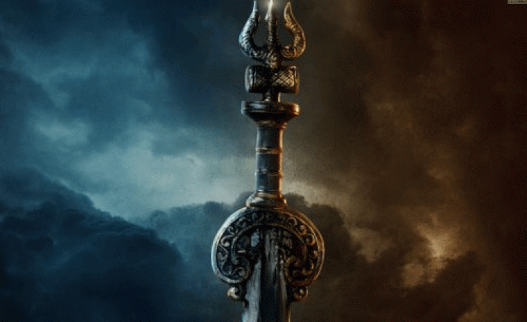 'రోర్ అఫ్ వృషభ' విడుదల ఎప్పుడంటే..! 