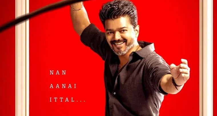 విజయ్ ‘జన నాయకన్’ రిలీజ్ డౌటే