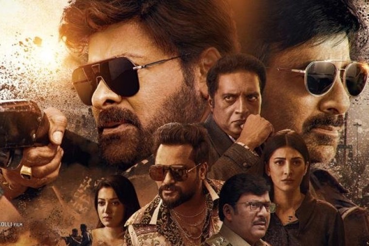 హిందీలో విడుదలైన 