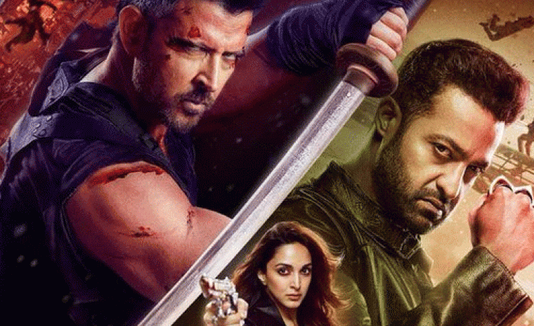 'వార్ 2' ప్రీ రిలీజ్ ఈవెంట్ పై లేటెస్ట్ బజ్ 