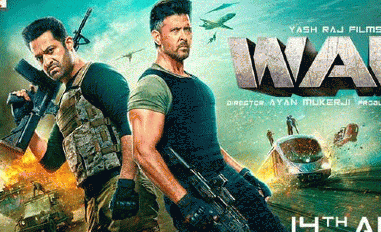 'వార్ 2' గురించిన లేటెస్ట్ అప్డేట్