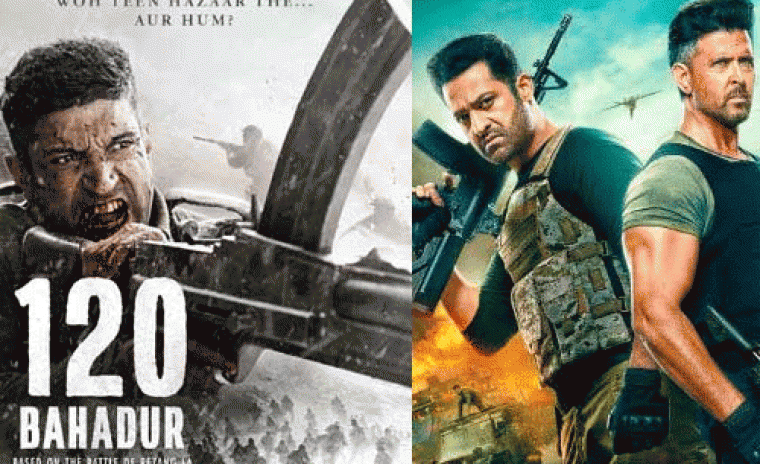 'వార్ 2' తో జోడించబడనున్న 120 బహదూర్ టీజర్ 