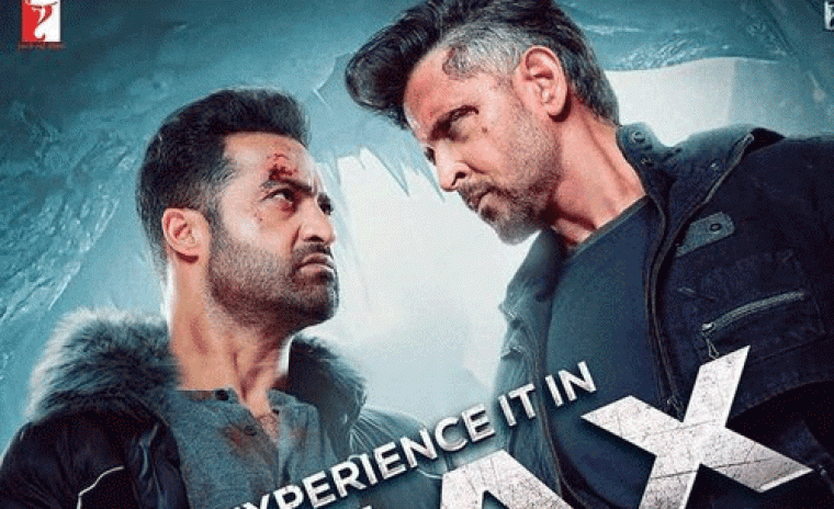 'వార్ 2' డే వన్ వరల్డ్ వైడ్ గ్రాస్ ఎంతంటే...! 