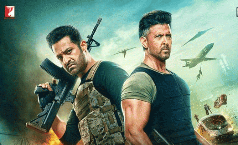 'వార్ 2' ప్రీ రిలీజ్ ఈవెంట్ గురించిన లేటెస్ట్ బజ్ 