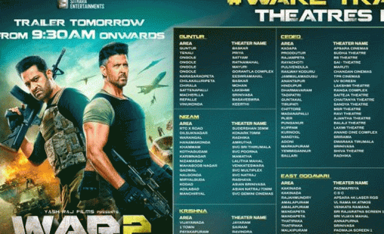 భారీ స్థాయిలో విడుదల అవుతున్న 'వార్ 2' ట్రైలర్ 