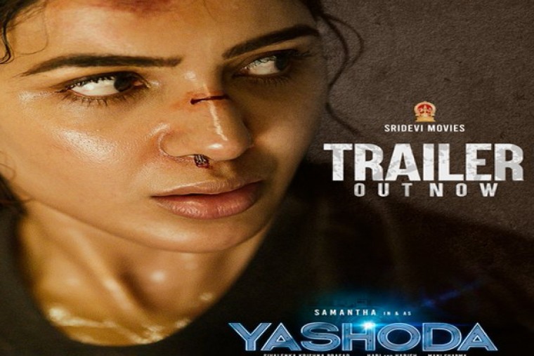 ఆకట్టుకుంటున్న ఎమోషనల్ యాక్షన్ ప్యాక్డ్ 