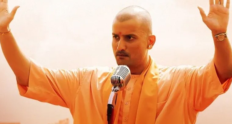 యోగి ఆదిత్యనాథ్‌ బయోపిక్‌.. సెన్సార్‌ బోర్డు స‌ర్టిఫికేట్ నిరాక‌ర‌ణ‌