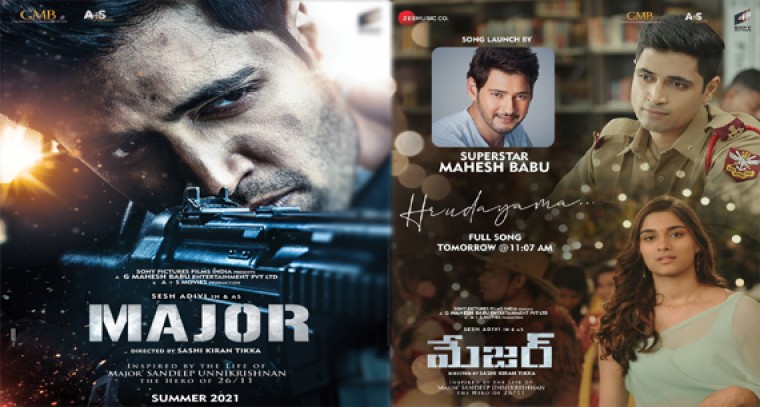 అడివి శేష్ 'మేజర్ ' మూవీ అప్డేట్ 

