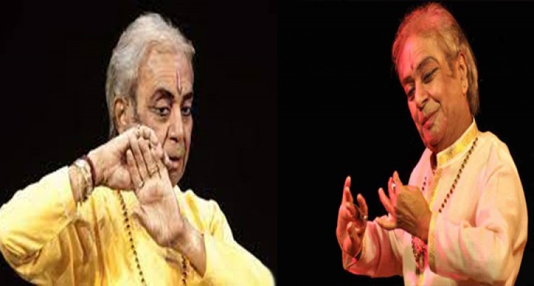 ప్రముఖ కథక్ నాట్య కళాకారుడు పండిట్ బిర్జూ మహరాజ్ కన్నుమూత 

