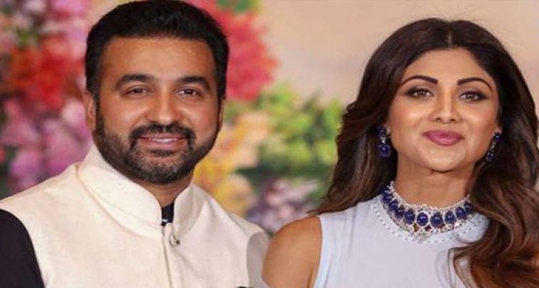 నేను చేయని పనికి నా పేరు, ప్రతిష్ట దిగజారడం చూస్తుంటే బాధగా ఉంది : శిల్పాశెట్టి

