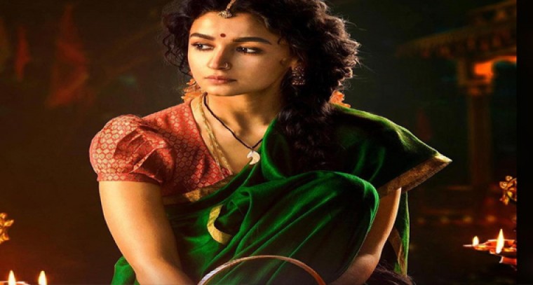 ‘ఆర్‌ఆర్‌ఆర్‌’ కోసం అలియా భట్ రెమ్యూనరేషన్

