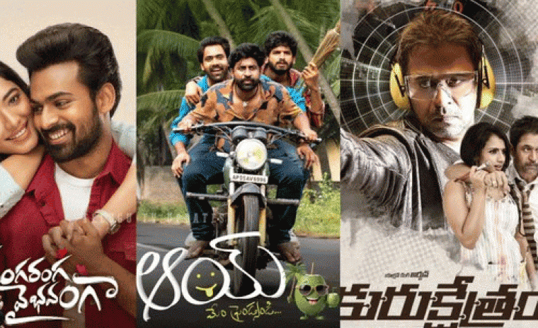 జీ తెలుగులో సండే స్పెషల్ మూవీస్ 