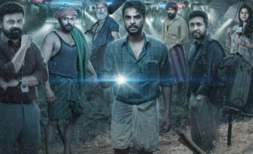 '2018' 13 రోజుల AP/TS కలెక్షన్స్ 