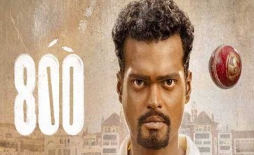 మరో OTT ప్లాట్‌ఫారమ్‌లో స్ట్రీమింగ్ కి అందుబాటులో బయోపిక్ 800