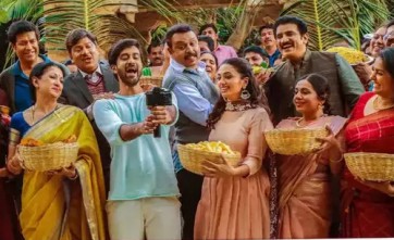 'అన్నీ మంచి శకునములే' 20 రోజుల వరల్డ్ వైడ్ కలెక్షన్స్