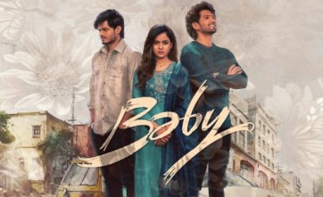 'బేబీ' వరల్డ్ వైడ్ కలెక్షన్స్  