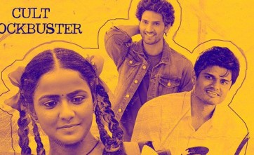 'బేబీ' AP/TS కలెక్షన్స్  