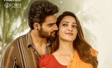 'బెదురులంక 2012' డే వైస్ AP/TS కలెక్షన్స్ 