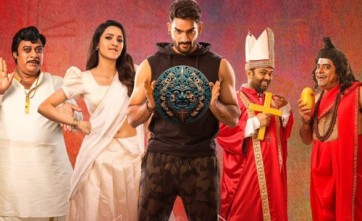 'బెదురులంక 2012' 32 రోజుల డే వైస్ AP/TS కలెక్షన్స్ 