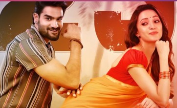 'బెదురులంక 2012' 32 రోజుల AP/TS కలెక్షన్స్ 