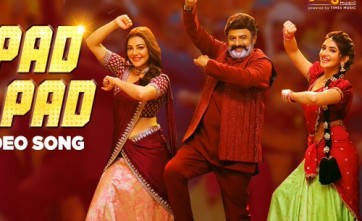 'భగవంత్ కేసరి' నుండి ఇచ్చిపాడ్ ఇచ్చిపాడ్ వీడియో సాంగ్ అవుట్ 