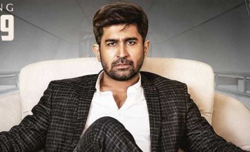 'బిచ్చగాడు 2' 18 రోజుల డే వైస్ AP/TS కలెక్షన్స్