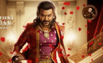 'చంద్రముఖి 2' 2 రోజుల AP/TS కలెక్షన్స్  