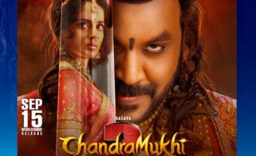 'చంద్రముఖి 2' 2 రోజుల వరల్డ్ వైడ్ కలెక్షన్స్  