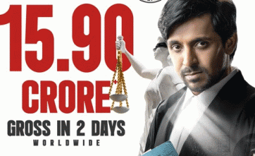 2 రోజుల్లో ప్రపంచవ్యాప్తంగా 'కోర్టు' ఎంత వాసులు చేసిందంటే...!