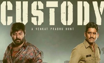 రేపు డిజిటల్ ఎంట్రీ ఇవ్వనున్న 'కస్టడీ' 