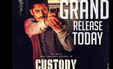 'కస్టడీ' AP/TS కలెక్షన్స్ 