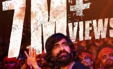 యూట్యూబ్ లో 7 మిలియన్ వ్యూస్ ని సాధించిన 'ఈగల్' ఫస్ట్ సింగల్ 