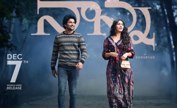 హాయ్ నాన్నా : అందరి దృష్టిని ఆకర్షిస్తున్న మృణాల్ ఠాకూర్