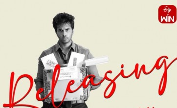 డిజిటల్ విడుదల తేదీ ని లాక్ చేసిన కౌశిక్ కొత్త చిత్రం 