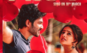 'జాక్' సెకండ్ సింగల్ విడుదల ఎప్పుడంటే..!