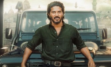 'కింగ్ అఫ్ కొత్త' 33 రోజుల డే వైస్ AP/TS కలెక్షన్స్