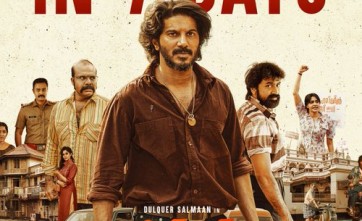 'కింగ్ అఫ్ కొత్త' 32 రోజుల AP/TS కలెక్షన్స్