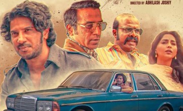 'కింగ్ అఫ్ కొత్త' 32 రోజుల డే వైస్ AP/TS కలెక్షన్స్