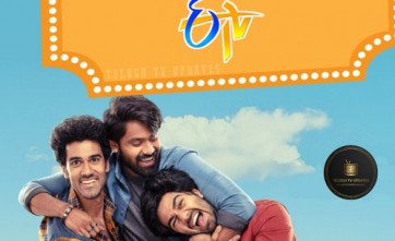 'మ్యాడ్' శాటిలైట్ హక్కులను సొంతం చేసుకున్న ప్రముఖ ఛానల్ 
