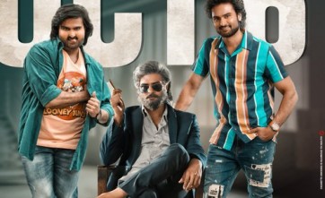'మామ మశ్చీంద్ర' ప్రీ-రిలీజ్ ఈవెంట్ కి తేదీ ఖరారు 