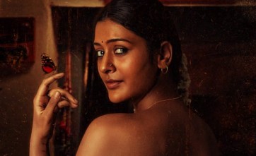 డిజిటల్ విడుదల తేదీ ఖరారు చేసిన 'మంగళవరం'