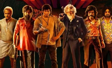 'మార్క్ ఆంటోని' 13 రోజుల AP/TS కలెక్షన్స్ 